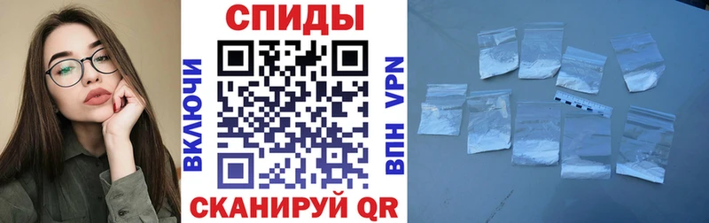 купить наркоту MEGA онион Amphetamine Premium Нововоронеж