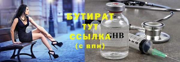 a pvp Балахна