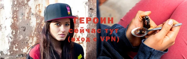 гидропоника Баксан