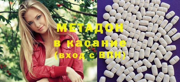 МДПВ Балабаново