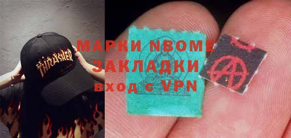 МДПВ Балабаново