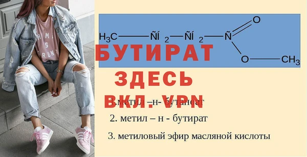 МДПВ Балабаново