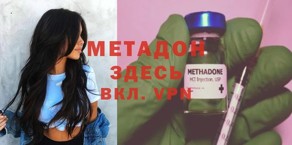 a pvp Балахна