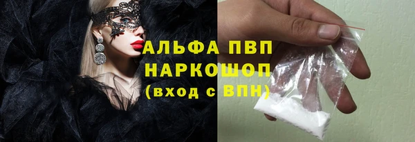 гидропоника Баксан