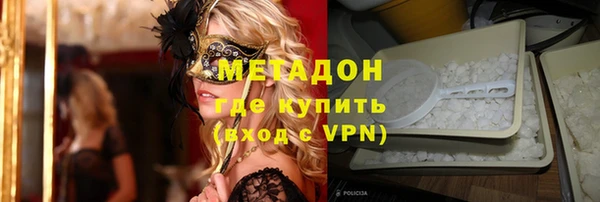 a pvp Балахна
