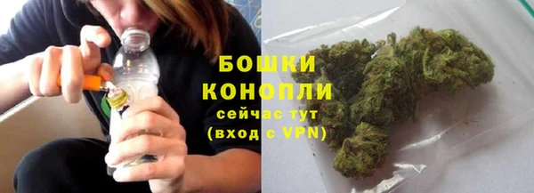 гидропоника Баксан