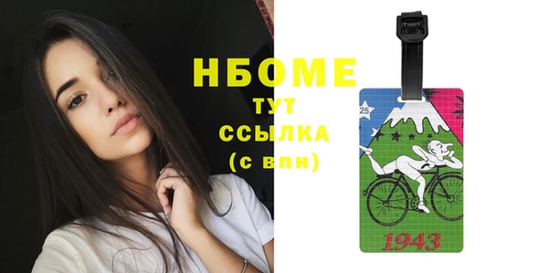 a pvp Балахна