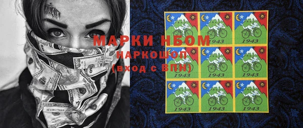 гидропоника Баксан