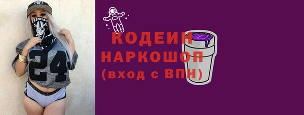 гидропоника Баксан