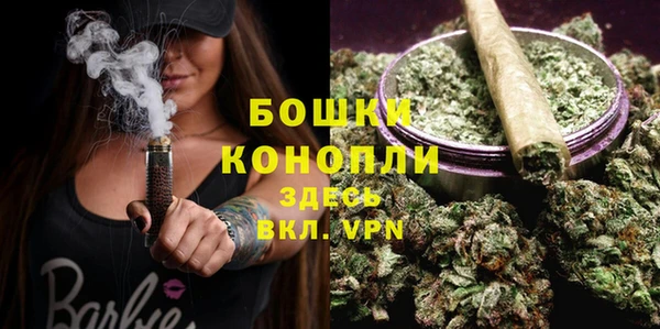 a pvp Балахна