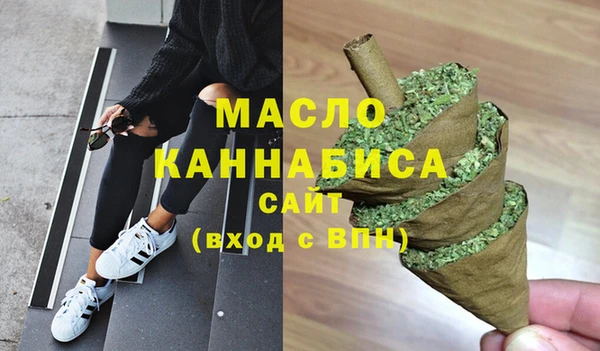МДПВ Балабаново