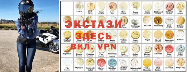МДПВ Балабаново