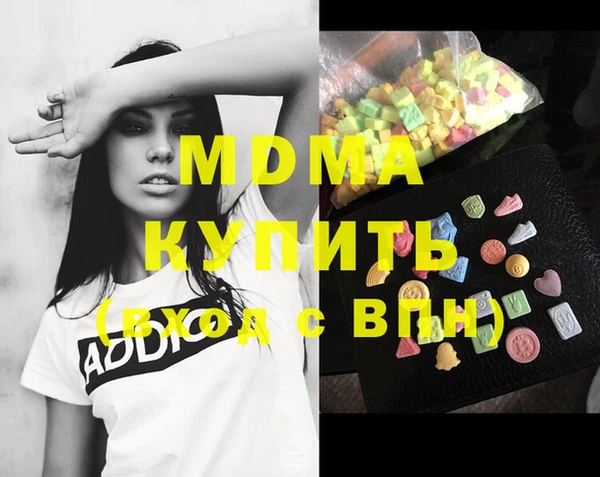 гидропоника Баксан