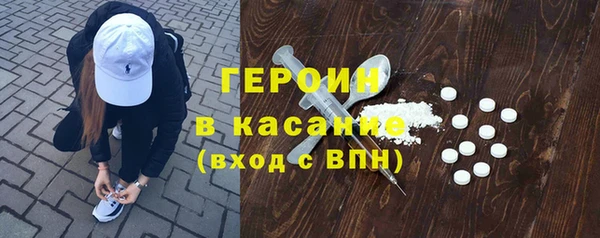 a pvp Балахна