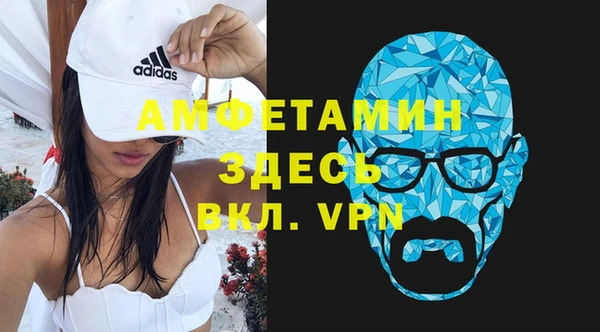 a pvp Балахна