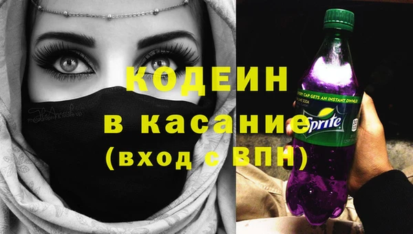 гидропоника Баксан