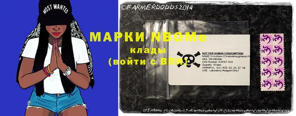 гидропоника Баксан