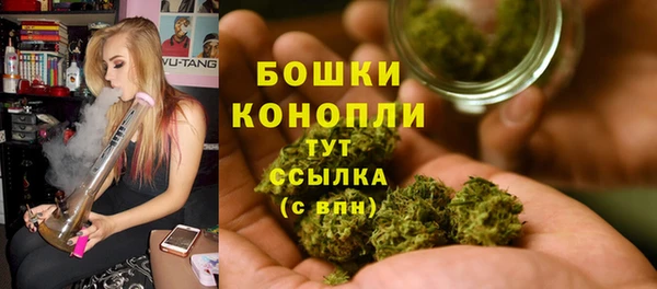 a pvp Балахна