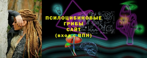 МДПВ Балабаново
