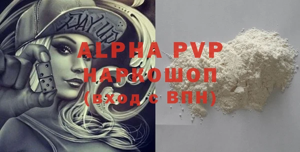гидропоника Баксан