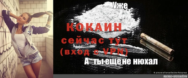 a pvp Балахна