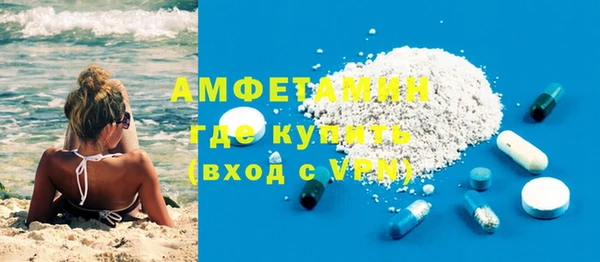 гидропоника Баксан