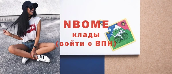 гидропоника Баксан