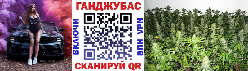 Канабис THC 21% Нововоронеж